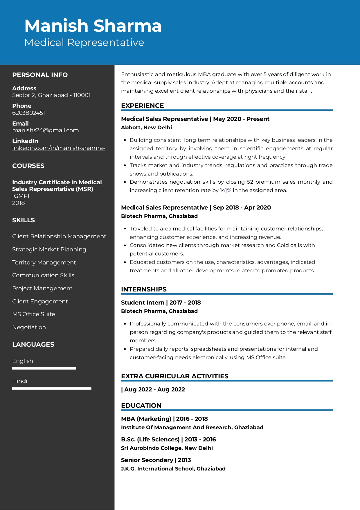 resume format for freshers pharma job