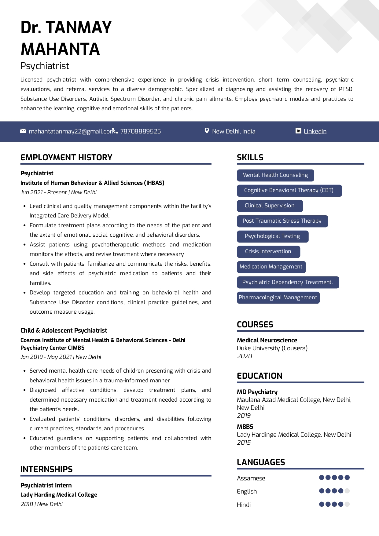 how to create a resume 2023