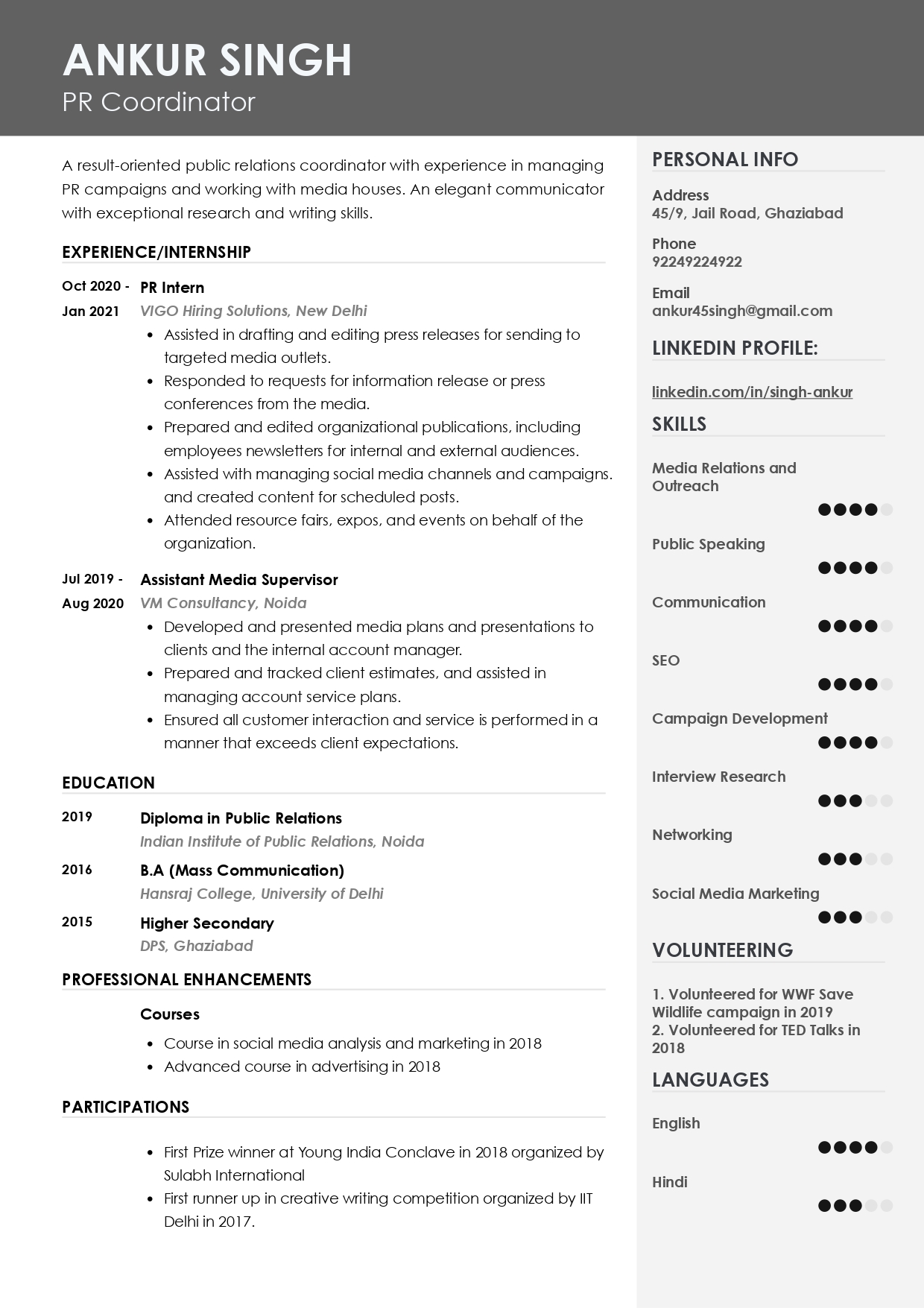 Resume of PR Coordinator